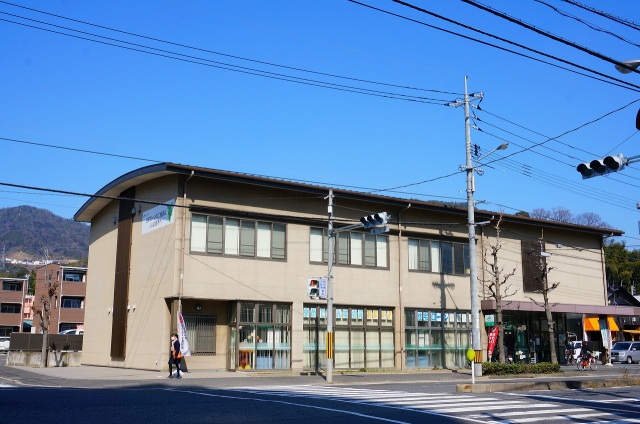 銀行　JA広島市祇園支店（銀行）まで557m