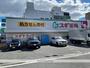 ドラックストア　スギ薬局 都島北通店（ドラッグストア）まで278m