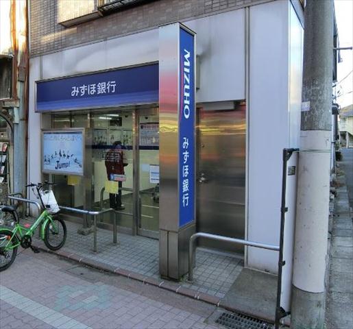 銀行　みずほ銀行　鵜の木駅前出張所（銀行）まで300m
