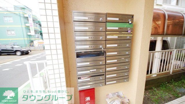 その他共有部分