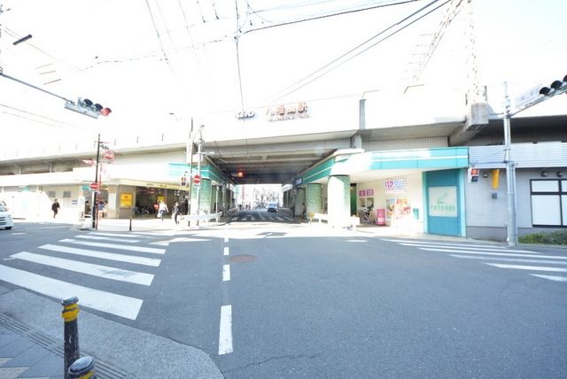その他　駅前（その他）まで800m
