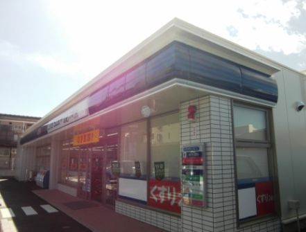 コンビニ　ローソン大和草柳二丁目店（コンビニ）まで474m