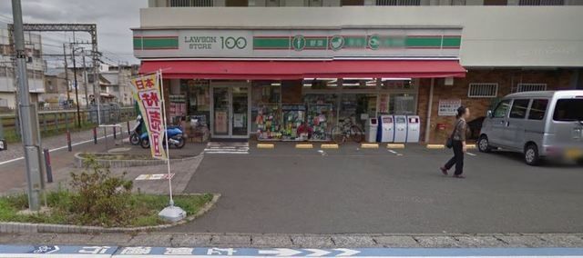コンビニ　ローソンストア１００大和中央６丁目店（コンビニ）まで696m