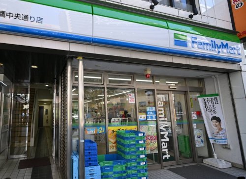コンビニ　ファミリーマート 三鷹中央通り店（コンビニ）まで151m