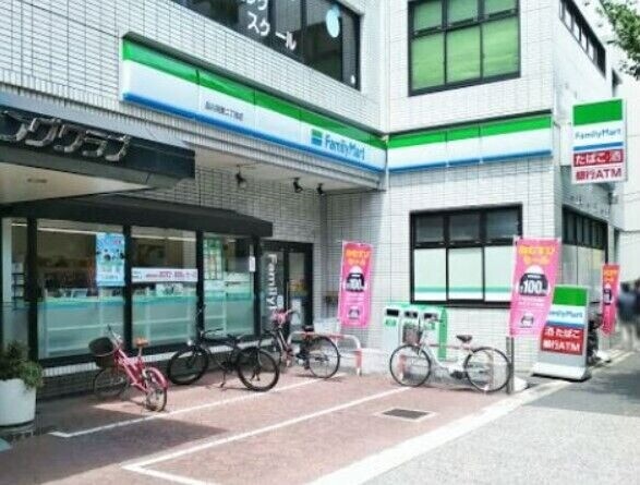コンビニ　ファミリーマート品川荏原二丁目店（コンビニ）まで477m