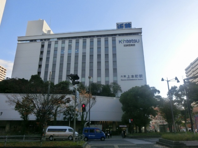 ショッピングセンター　近鉄百貨店上本町店（ショッピングセンター）まで1407m