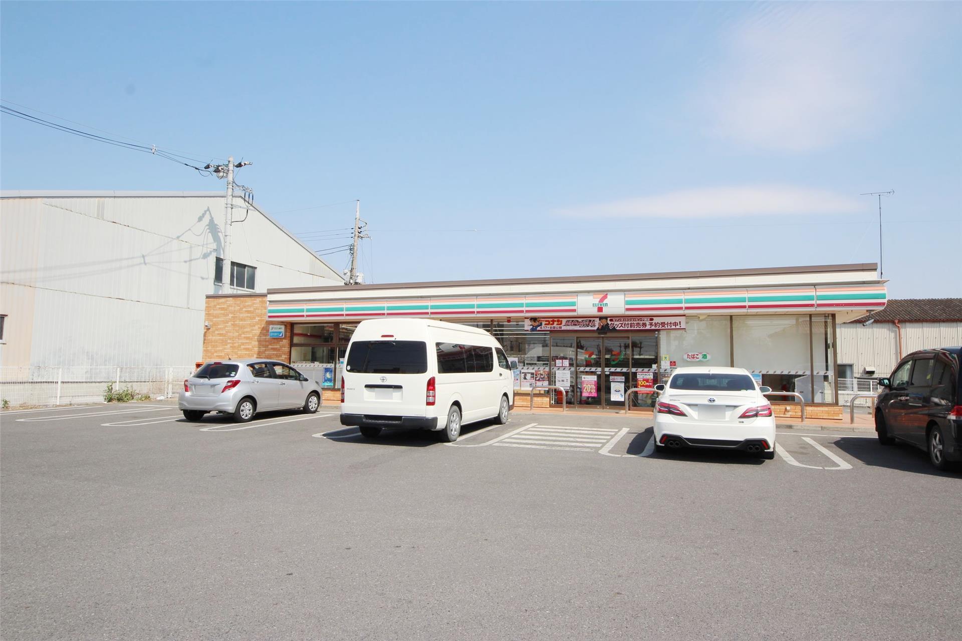 コンビニ　セブンイレブン足利工大高校通り店（コンビニ）まで531m