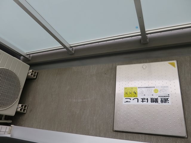 バルコニー　※参考写真