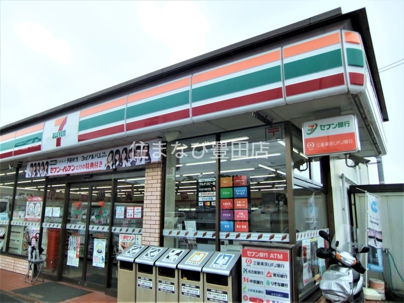 コンビニ　セブンイレブン豊田市吉原町店（コンビニ）まで1038m