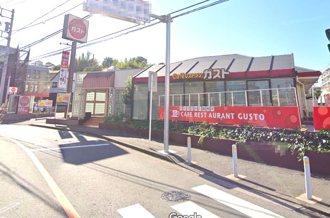 飲食店　ガスト（飲食店）まで1558m
