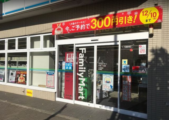 コンビニ　ファミリーマート 木場二丁目店（コンビニ）まで438m
