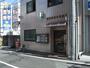 郵便局　北田端新町郵便局（郵便局）まで286m