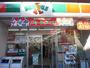 コンビニ　サンクス神宮前2丁目店（コンビニ）まで362m