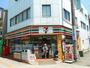 コンビニ　ファミリーマート 谷保駅東店（コンビニ）まで240m