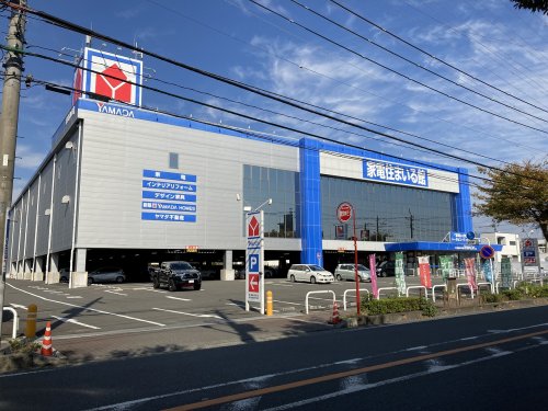 その他　ヤマダ電機 家電住まいる館YAMADA鴨宮店（その他）まで2341m