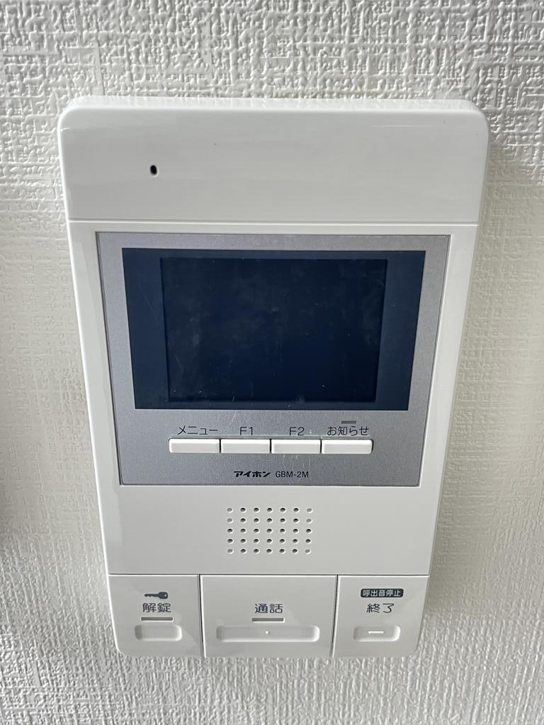 セキュリティ　※同建物別部屋