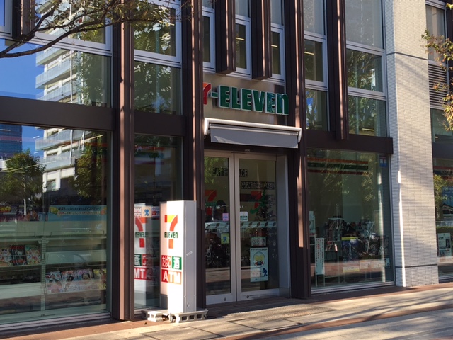 コンビニ　セブンイレブン月島駅前店（コンビニ）まで233m