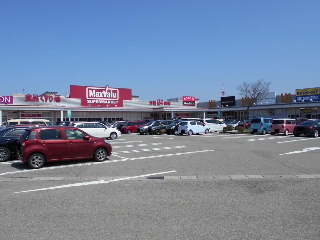 スーパー　マックスバリュ金沢駅西本町店（スーパー）まで1158m