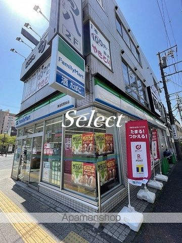 コンビニ　ファミリーマート（コンビニ）まで133m