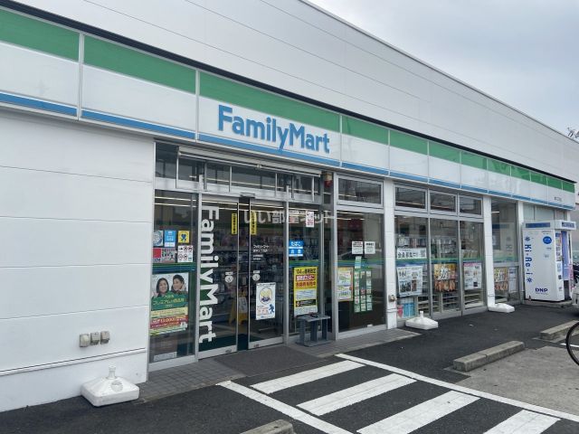 コンビニ　ファミリーマート 巽中三丁目店（コンビニ）まで833m