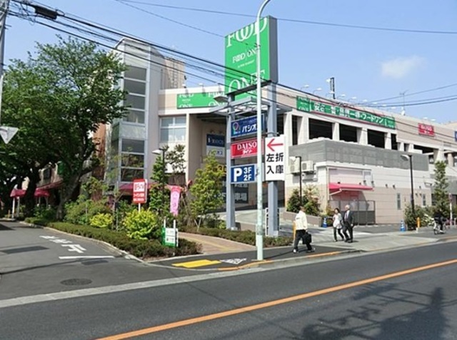 スーパー　フードワン森野店（スーパー）まで860m