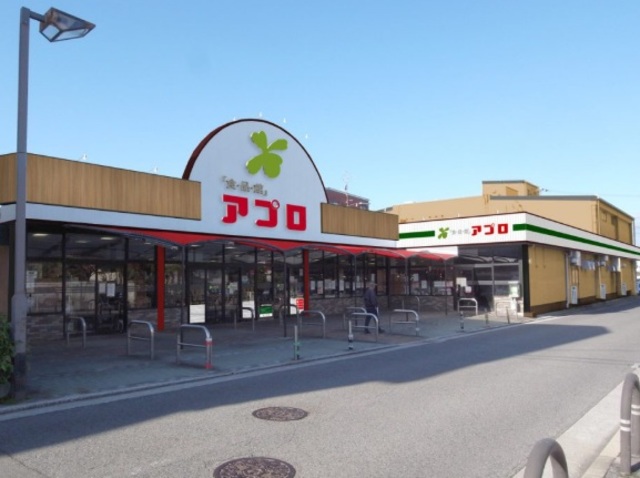スーパー　食品館アプロもず店（スーパー）まで863m