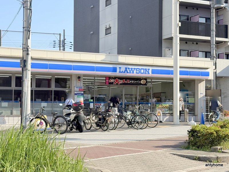 コンビニ　ローソン 福島吉野四丁目店（コンビニ）まで173m
