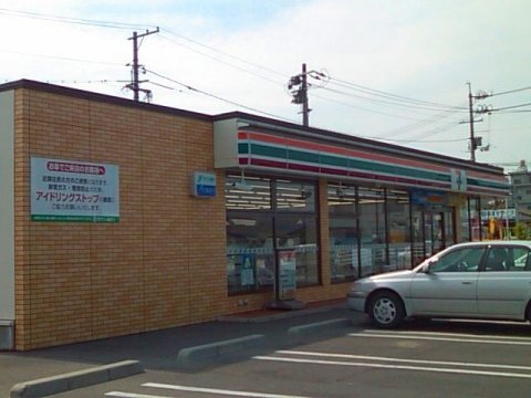 コンビニ　セブンイレブン 福山御幸町中津原店（コンビニ）まで1083m