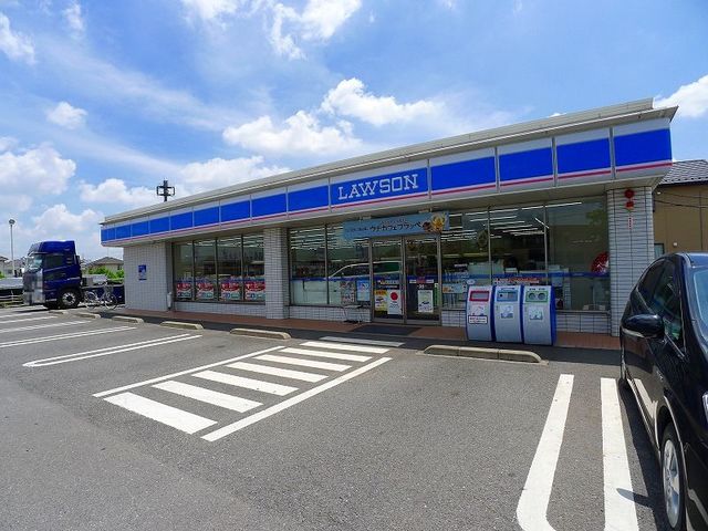 コンビニ　ローソン（コンビニ）まで1400m