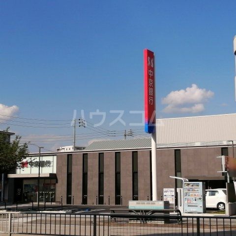 銀行　あいち銀行　新瑞橋支店（銀行）まで417m