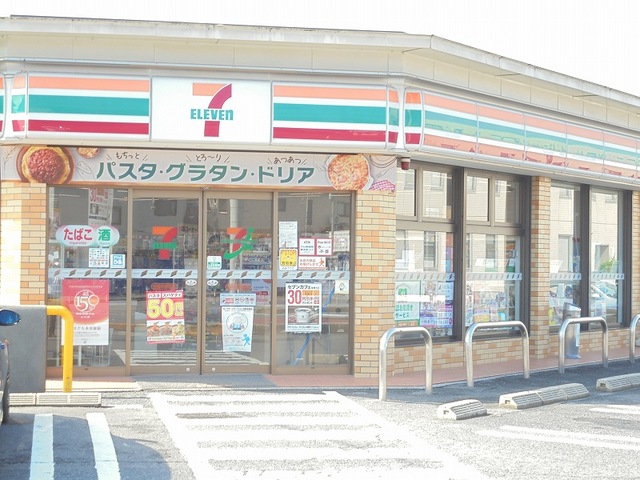 コンビニ　セブンイレブン岩国中津町店（コンビニ）まで854m