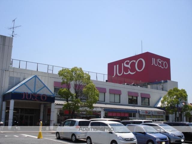 その他　イオン木更津店（その他）まで1418m