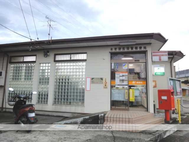 その他　木更津長須賀郵便局（その他）まで740m