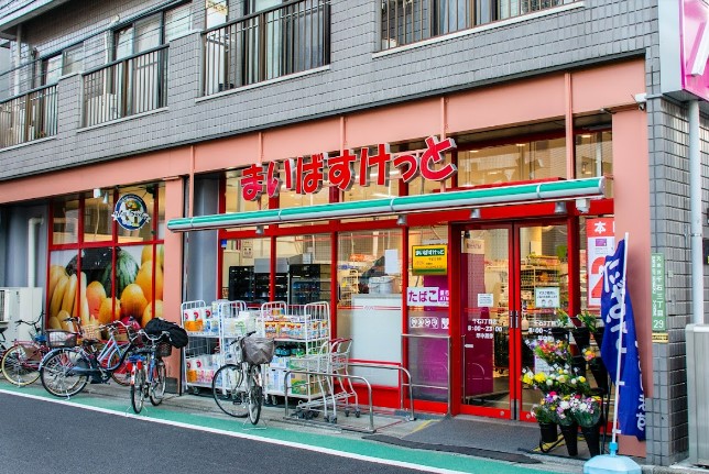 スーパー　まいばすけっと千石3丁目店（スーパー）まで343m