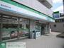 コンビニ　ファミリーマート柿生駅北口店（コンビニ）まで880m
