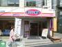 飲食店　オリジン弁当柿生店（飲食店）まで980m