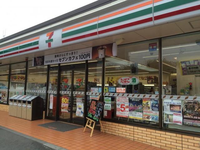 コンビニ　セブンイレブン相模原鹿沼台南店（コンビニ）まで540m