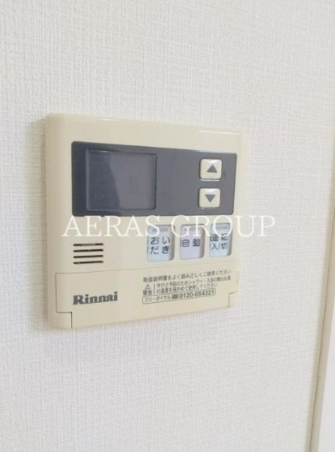 その他設備　別部屋同仕様