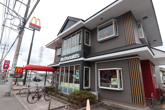飲食店　マクドナルド千葉東寺山店（飲食店）まで300m