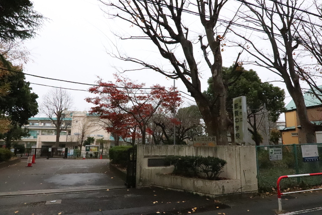 中学校　千葉市立都賀中学校（中学校）まで700m