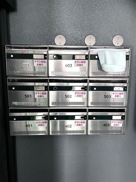 その他　ダイヤル式のポストです