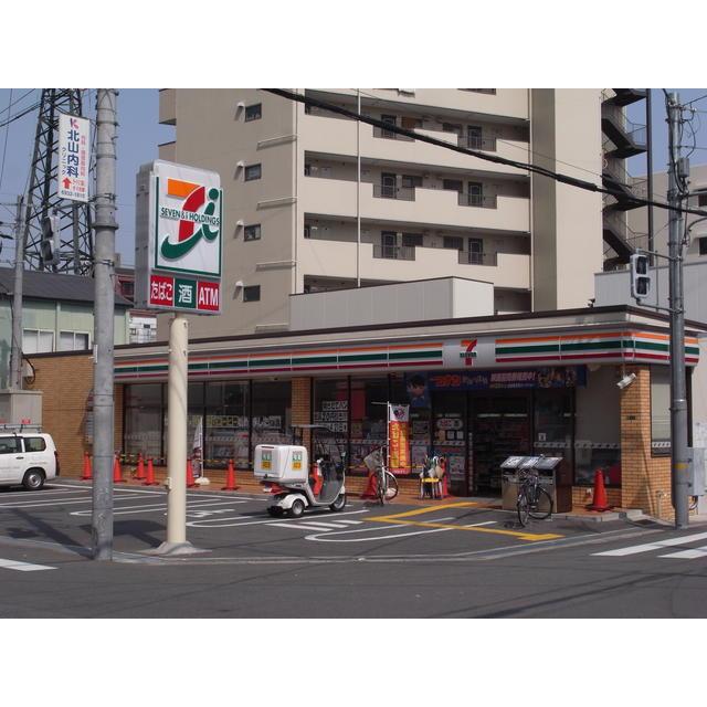 コンビニ　セブンイレブン大阪野江３丁目店（コンビニ）まで237m