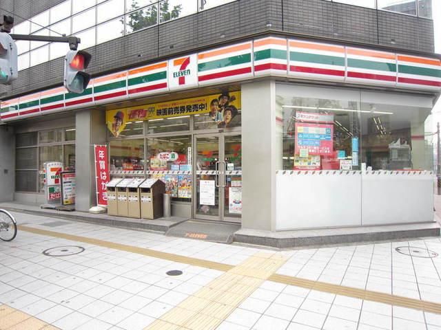 コンビニ　セブンイレブン（コンビニ）まで295m