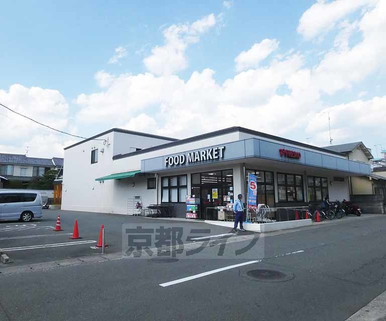 スーパー　フレスコ 太秦店（スーパー）まで400m