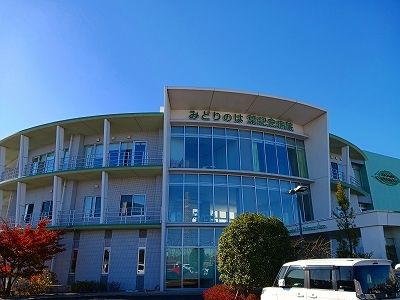 病院　みどりのは葉記念病院（病院）まで400m