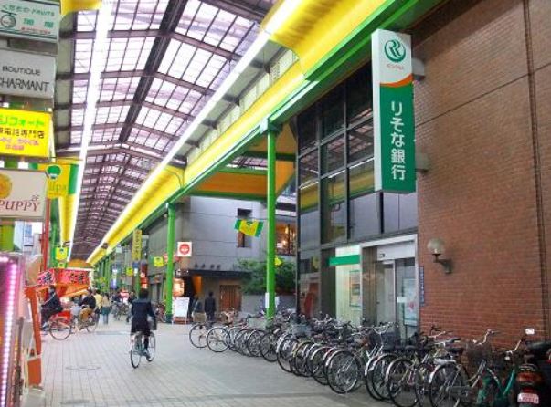 銀行　りそな銀行大森支店（銀行）まで235m