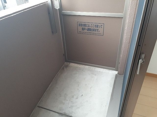 バルコニー
