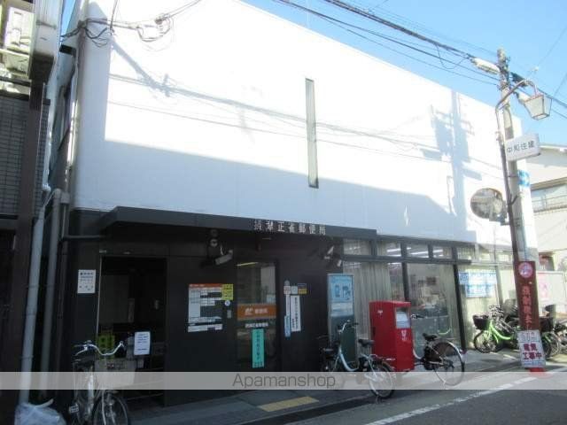 郵便局　摂津正雀郵便局（郵便局）まで210m