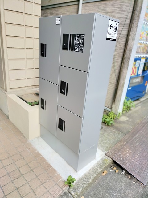 エントランス　★宅配ボックス★