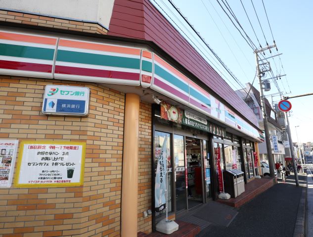 コンビニ　セブンイレブン（コンビニ）まで110m